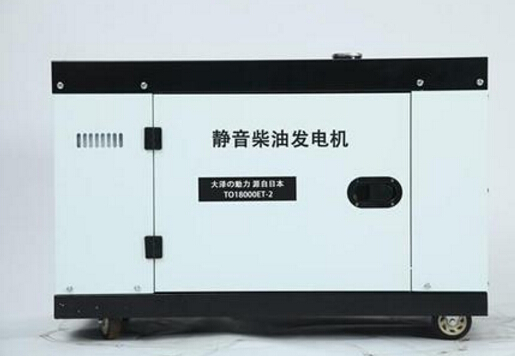 温泉科克12kw小型柴油发电机组