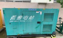 温泉通州四建大波纹箱定制案例